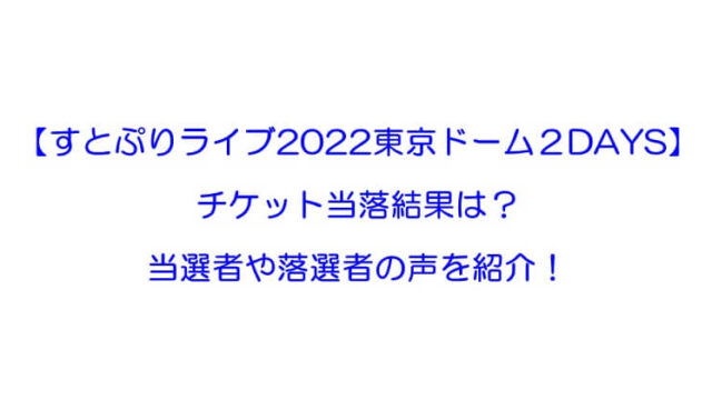 人気商品 登坂広臣 ライブチケット 男性アイドル Alrc Asia